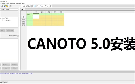 Canoco 5 冗余分析下载安装步骤 新手也能看懂的