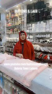 Summer Dress Design #buttonsandlacepk #newdesign2024 #foryoupageシforyou #NewArrival #foryoureel #viralreelsvideo❤️ #fashionstyle #trendingvideos2024 #EidCollection2024 #fypシ | Buttons & Lace