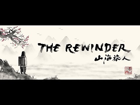 The Rewinder Trailer