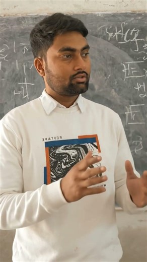 Red Data Book | रेड डाटा बुक IUCN 1964 | ‪@edubihar‬ #india