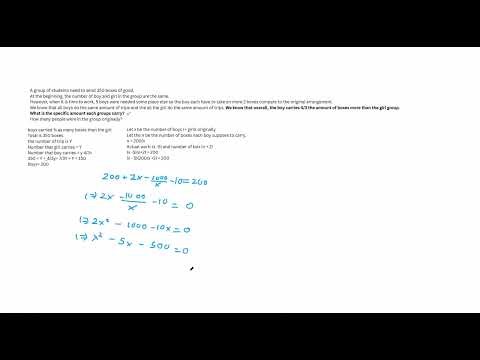 Annoying Quadratic Word Problem | Solving Step-by-Step (Boxes & Students)