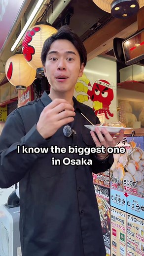 Largest Muslim-Friendly Souvenir Shop in Osaka Japan | Halal Snacks & Products