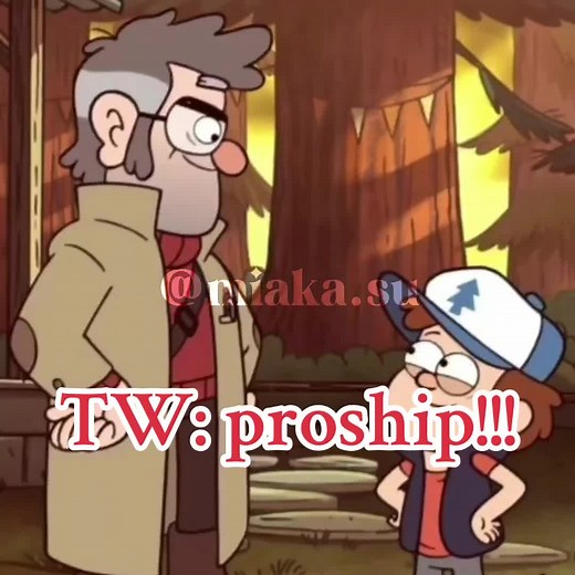 Dipper x Ford: A Beautiful Gravity Falls Ship