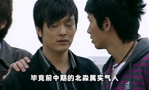 为何张建从背后偷袭，能一刀就能让西钊解体，评论最多说的“黑化强十倍，洗白弱三分”是真的吗？ #铠甲勇士 #动漫编年史 #铠甲人物二次元