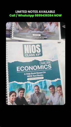 How To Make NIOS Practical File For Class 10 & 12 |