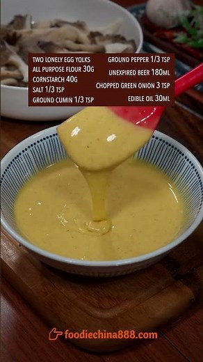 EASY DEEP-FRIED MUSHROOM RECIPE #recipe #cooking #chinesefood #mushroom #vegetables