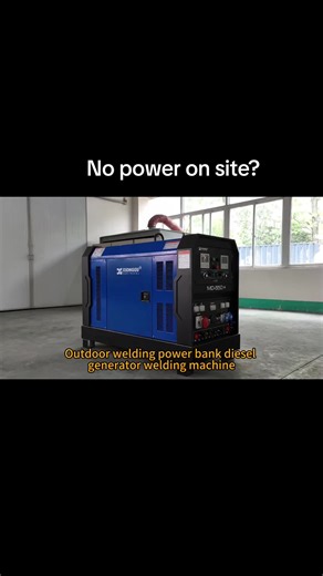 This portable welder is your solution! Meet the ultimate all-in-one diesel generator welder — your “welding power bank” for any remote job. Supports MIG, TIG, Stick welding, and even DUAL welding output at the same time! Perfect for #pipelinewelding, #automaticwelding, and tough outdoor projects. No electricity? No problem. Power on. Weld on. #XIONGGU #pipelineautomaticwelding #weldingmachine #generatorwelder #portablewelder #fieldwork #construction #metalwork #weldinglife #outdoortools #pipelin