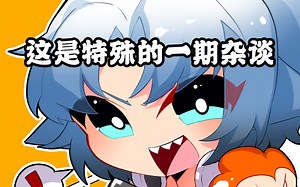 【鲨鱼421和其它up对FNF一些想法】