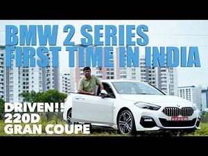 246K views · 4.7K reactions | ബി എം ഡബ്ള്യു വിന്റെ ഏറ്റവും വിലകുറഞ്ഞ...