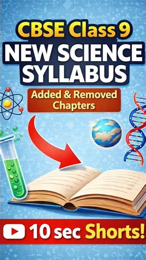 CBSE Class 9 New Science Syllabus 2026-27#science #ytshorts #cbse #youtube #Hafsaclasses