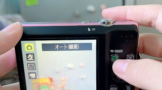 尼康s570使用视频教程~