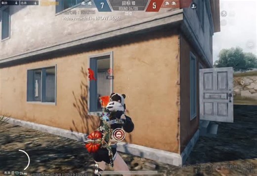 辜弟弟 on Instagram: "其实你早就变了 #PUBGMOBILE #pubgmnextstarprogram #PUBGMS28 #PUBGM2026H1 #pubgmwow"