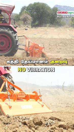 🚜 Instagram ad பாத்து வாங்கினேன் | Quality Super | Mileage super!