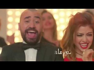 مشاهد تعرض لأول مرة من الموسم الاول - SNL بالعربي