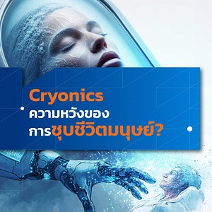 881 reactions · 88 shares |...