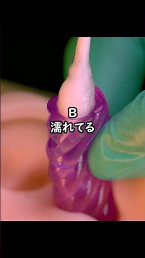 絶対選ばなきゃタヒぬ世界線なら どっち選ぶ❓️ #asmr