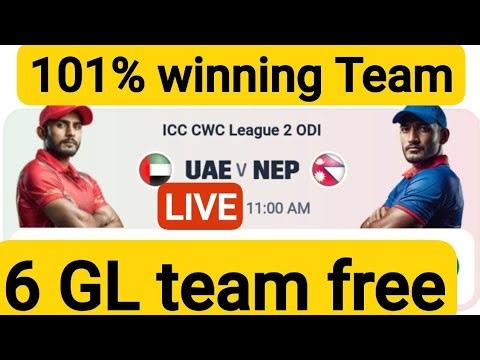 LIVE UAE VS NEP Dream11 Team | 91th match today | CWC League 2 ODI 2025