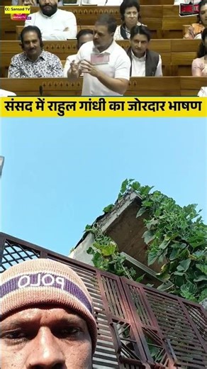 Rahul Gandhi Ka Gajab Ka Bhasan#shorts #viral #trending