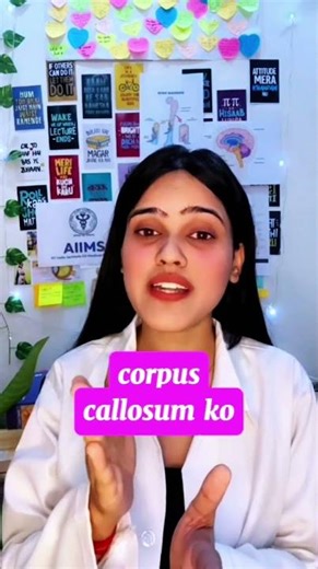 Alien Hand Syndrome 👽 - Vital Vids Episode 2