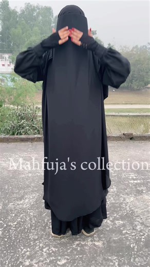 Stylish 6 Layer Niqab for Modern Fashion