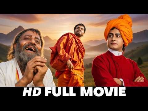 Swami Vivekananda | Hindi Movie | Shammi Kapoor , Shashi Kapoor ,Jaya Prada | 90's Superhit movie
