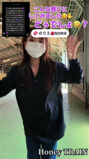 #リクエスト募集中 #パラパラ #いいねください #パラパラ流行らせたい #お疲れ様