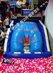 8.4K views · 25 reactions | Futuristic AI Technology - Most Amazing Facts | Fact Adda | Facebook