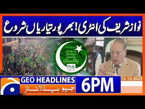 Geo News Headlines 6 PM | 12 December 2025