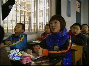 银河剧场 2009年 第360期