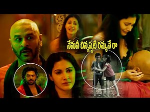 Bhageera Movie Thrilling Climax Scene | Prabhu Deva's Thrilling Performance | Icon Ent