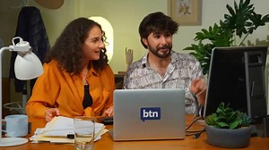 Special: Artificial Intelligence