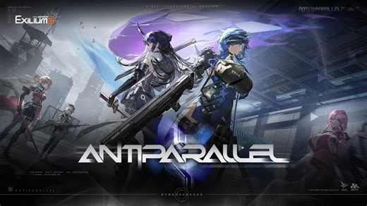 GF2 April 22 Update: Elite Doll Helen, Antiparallel Event, Crew Deck Fitness Center