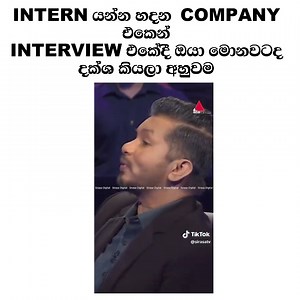 😹😹😹 | කැම්පස් අපි / campus api