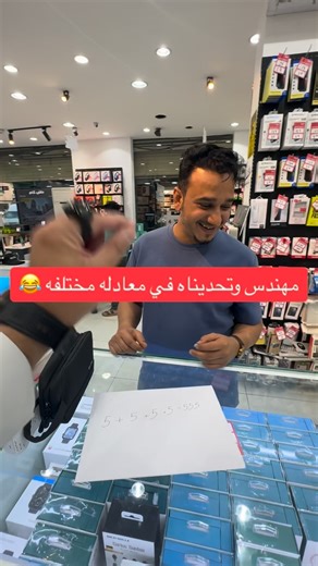 ‎متجر الوان alwan store 📱‎ on Instagram