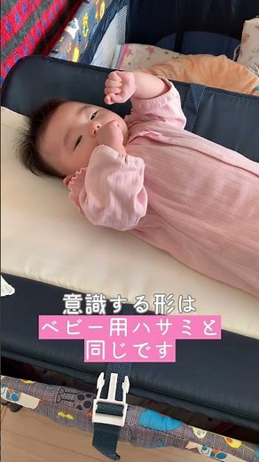 【子どもの爪の専門家シリーズ】円盤型のヤスリも便利だけど｡｡｡