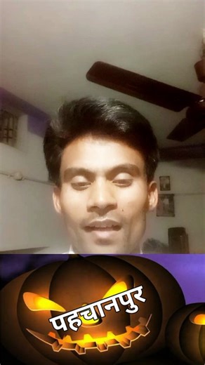 164 crpc or 183 BNSS bhartiye nagarik suraksha sanhita