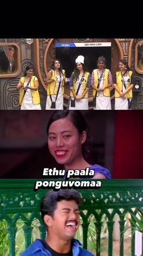 MSP Edits on Instagram: "Indha tailor uncle Viyana vera 😂 #bigboss #watermelonstardiwakar #watermelonstar #bigboss9tamil #bigbosstamil #ganavinoth #fyp #instadaily #relatablereels #diwali2025 #vijay #tvk #indvsaus #vjparvathy #balloonakka #aurorasinclair #tamiltrolls #tamiltroll #tamilmeme #tamilreels #rajini #ramyajoo #vijaysethupathy #divyaganesh #viyana #tamilcomedymemes #tamilcomedy #trend #viral"