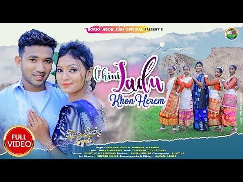 Chini Ladu Khon Herem (Full video) New Santali Video 2022 |Romeo Baskey & Shefali |Stephen & Manisha