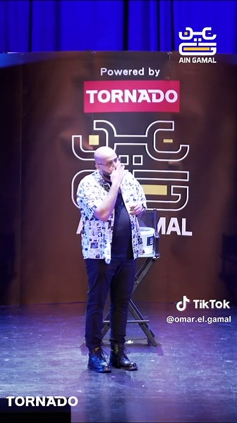 ‏مانت لازم تفضل أعزب