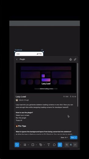 Creating skeleton loading screens in Figma
