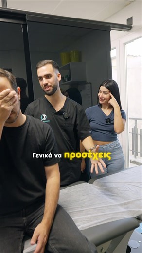 Είτε με χαρτζιλίκι είτε χωρίς η αλήθεια πρέπει να λέγετε! 🤥🤣 @Panagiotis Gk @nodas.gkiokas @Andriana Panayiotou @🦊 ＤＩＭ Ｏ Ｓ 🦊