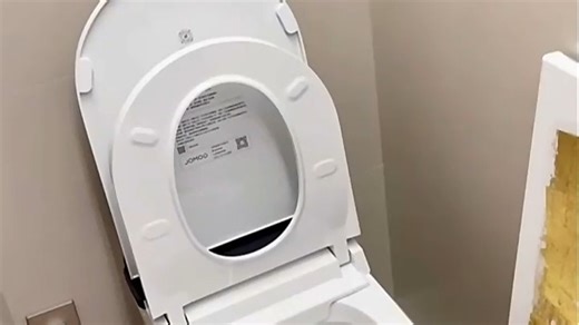 九牧智能马桶P4559，静音冲水体验，如厕不再尴尬，大户型家庭适用，即热式恒温出水，舒适洁净新享受！