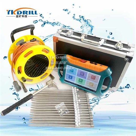 Portable Digital Groundwater Locator ADMT-300SX-16D with 300-Meter Range and Multi-Channel Features for Fast Water Finding