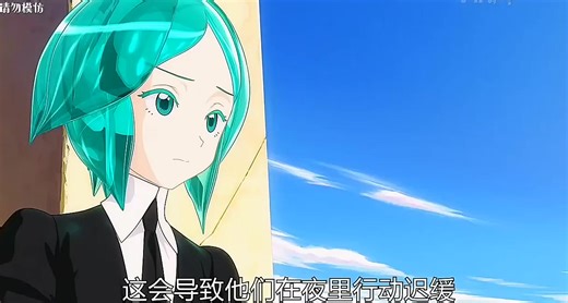 《宝石之国》第一季完整版！