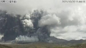 This is the moment that Japan's Mount Aso volcano erupted