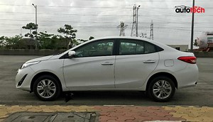 Toyota Yaris review: Loaded to the hilt, with minor hiccups | Digit