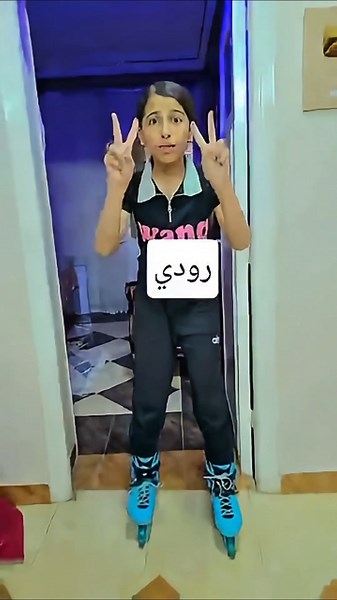 Knock knock, seven zero twice 🤪🤣