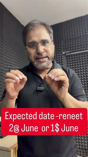 ReNEET 2026 Expected Date 😳 Big Update 🚨 #neet #ytshorts #reneet #tarunsir #sankalpneet
