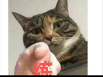 动 作 分 享（Breaking教学第二期）