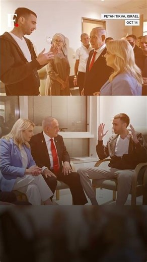 Netanyahu Meets Released Israeli Hostages In Hospital | N18G